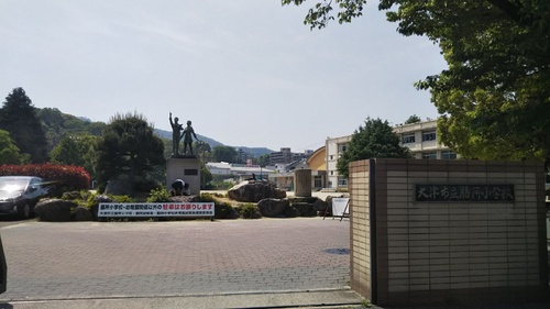 膳所小学校
