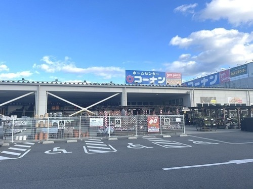 コーナン大津瀬田川店